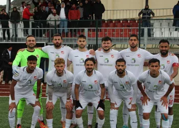 1969 Bilecik Spor Kulübü kendi evinde 3 puanı kaçırdı