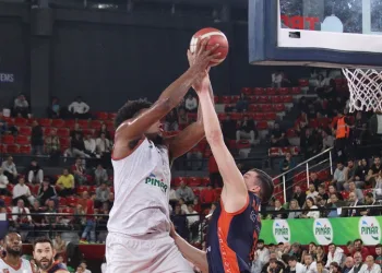 Basketbol Süper Ligi: Pınar Karşıyaka: 90 – Çağdaş Bodrumspor: 82