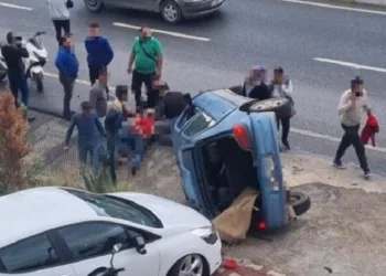 Kontrolden çıkan otomobil takla attı
