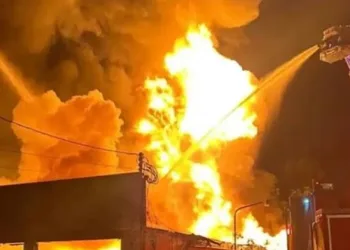 İran’da yangın: 32 ölü 16 yaralı