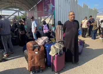 Refah Sınır Kapısı açıldı