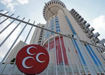 MHP’de aday adaylığı başvuruları başladı