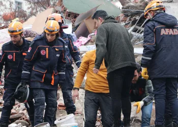 AFAD’dan depreme dair açıklama