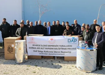 Bal süzme makinesi dağıtım programı