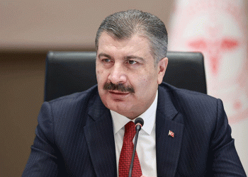 “Türkiye olarak desteğe hazırız”