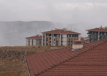 Elazığ’da sis etkili oldu