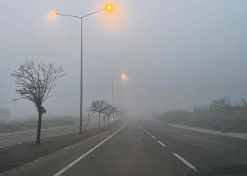 Tekirdağ’da yoğun sis
