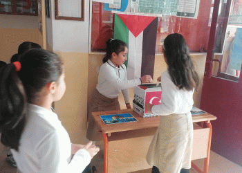 Öğrencilerin harçlıkları Gazze’ye