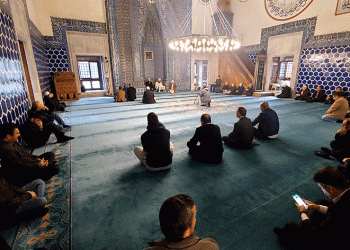 Organ bağışlayanlar dualarla anıldı