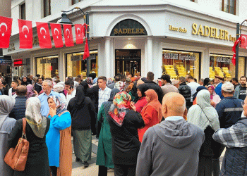 Ordu’da kuyumcudaki izdiham