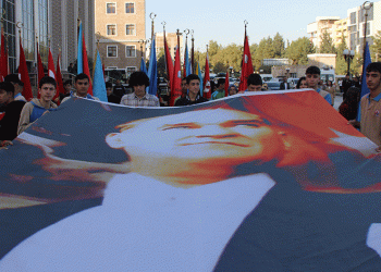 Adıyaman’da Atatürk’ü Anma Günü etkinliği