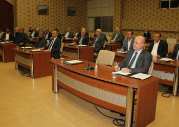 Kütahya İl Özel İdaresinin taslak bütçesi