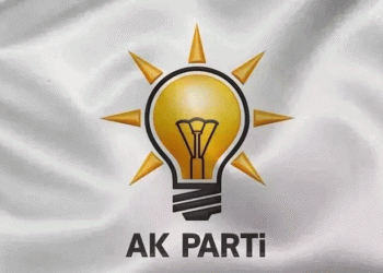 Belediye başkan aday adaylığına 6 bin başvuru