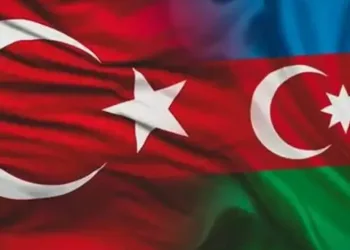 Azerbaycan’dan Türkiye’ye taziye mesajı