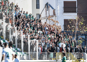 Bursaspor PFDK’ya sevk edildi