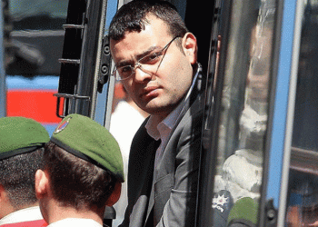 Bakan Tunç’tan Ogün Samast açıklaması