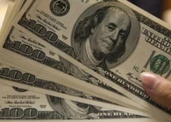 Cari denge Ekim ayında fazla verdi