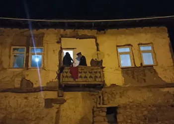 Tokat’a şehit ateşi düştü