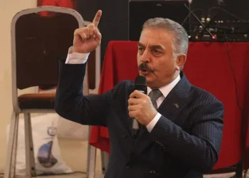 Büyükataman’dan ABD’ye ‘terör örgütüne fon’ tepkisi