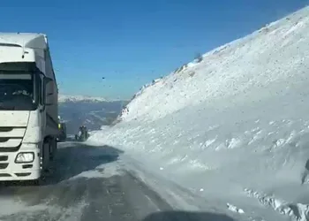 Ardahan’da tipi ulaşımı olumsuz etkiliyor