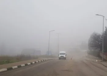 Hem tehlike hem de eşsiz manzara