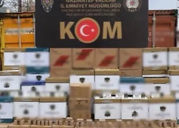Gaziantep’te kaçak sigara operasyonu