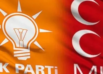 Bilecik’te AK Parti ile MHP ittifak yapacak