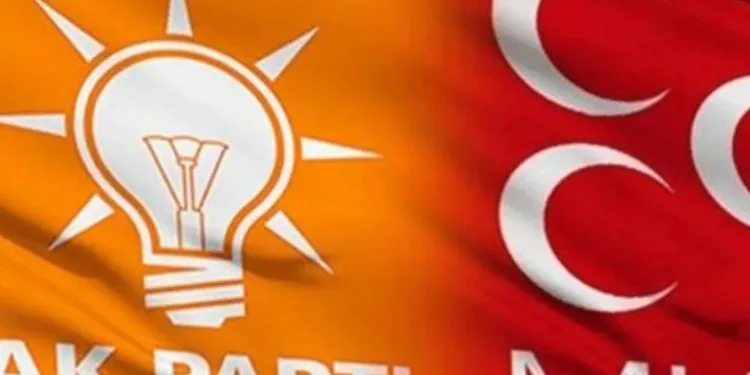 Bilecik’te AK Parti ile MHP ittifak yapacak