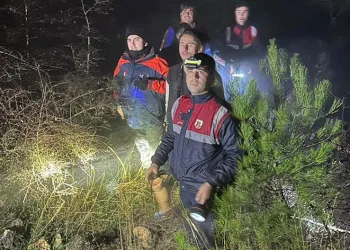 Kaybolan şahıs ekipler tarafından bulundu
