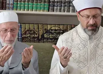 Diyanet İşleri Başkanı hayatını kaybetti