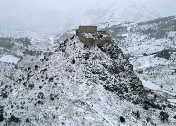 Doğu Karadeniz’in görkemli kalesine doğa yürüyüşü