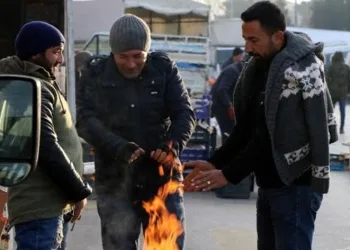 Bayburt’ta geceleri soğuk hava etkili oluyor