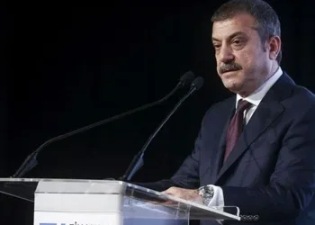 BDDK Başkanı Kavcıoğlu’ndan kredi çağrısı