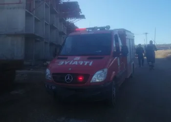 İnşaattan düşen işçi yaralandı
