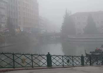 Eskişehir güne sisle başladı