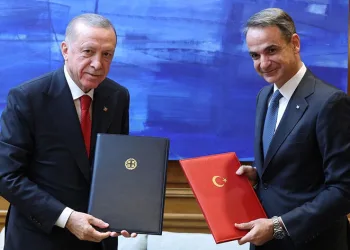 “Atina Bildirgesi” imzalandı