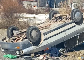 Otomobil takla attı 1 yaralı