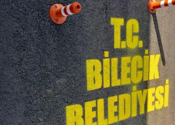 AK Parti’den T.C. yazılmasına tepki