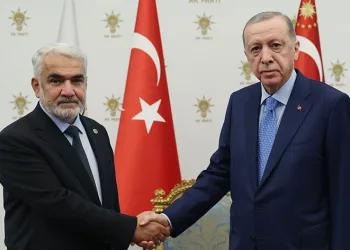 Erdoğan, HÜDA PAR lideriyle görüşüyor