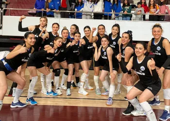 Elazığ Belediyesi tutulmuyor