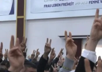 DEM Parti kongresinde 42 gözaltı