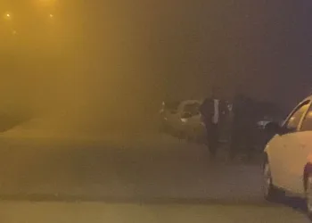 Elazığ’da yoğun sis etkili oldu