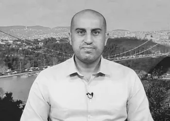 BUÜ’nün Filistinli doktora öğrencisi şehit edildi