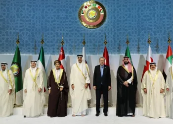 “İsrail’in işlediği suçlar yanına kar kalmamalı”
