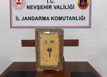 Belediye binasına giren hırsız tutuklandı