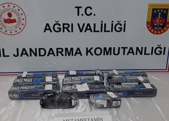 Uyuşturucu operasyonları devam ediyor