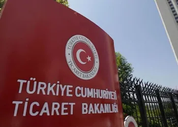 Bakanlık fahiş fiyatın önüne geçecek