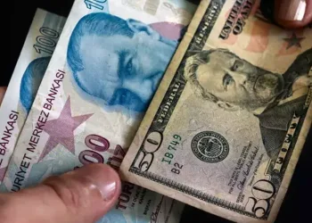 Merkez Bankası rezervlerinde yeni rekor