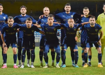 Bucaspor 1928, kupada Çaykur Rizespor deplasmanında