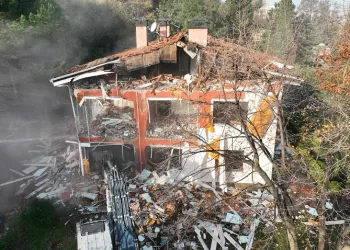 Bursa’da ‘Başkanlık Konutu’ yıkıldı